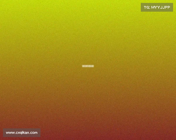 恒大国安比赛结果