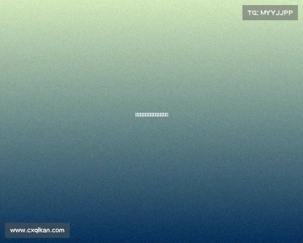 网球强制赛事不参加会怎么样