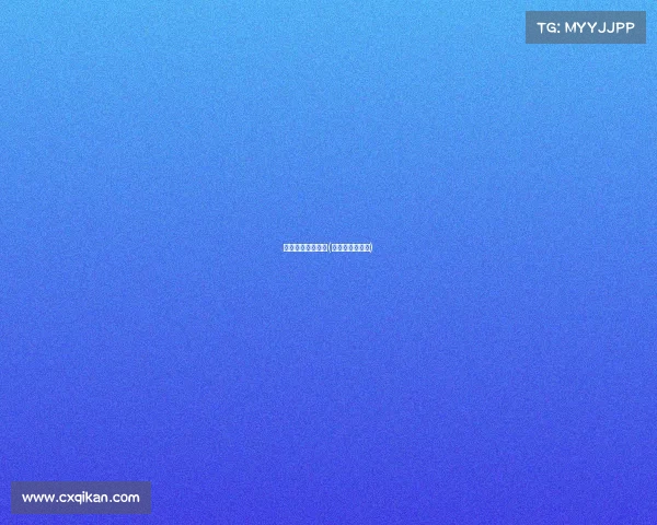 洛杉矶快船队赛事(洛杉矶快船新闻)